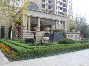 楚天都市·朗园